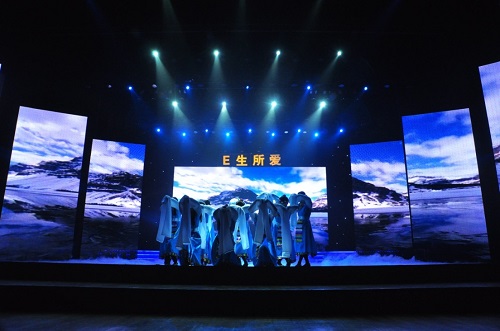 clip_image002.jpg //162.105.86.3/upload/image/2013-12/2????????????赸?????????.jpg