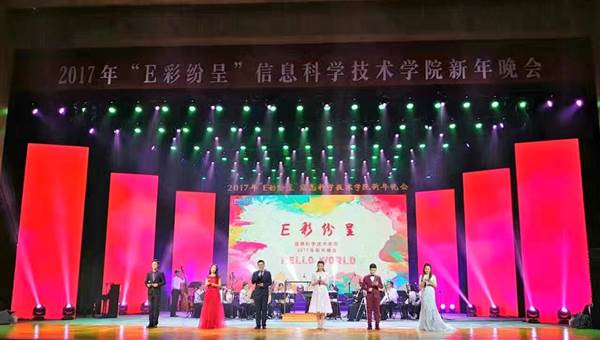 clip_image002.jpg //162.105.86.3/upload/image/2016-12/1(1)(2)(3)(4)(5)(6)(7).jpg